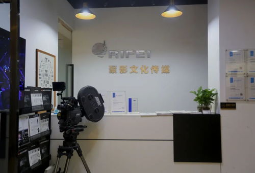 深圳日飛ARRI官方指定技術(shù)服務(wù)中心——引領(lǐng)專業(yè)影視設(shè)備技術(shù)服務(wù)新標(biāo)桿