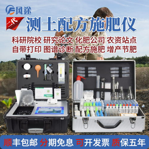 智能卡檢測控制系統檢測M1卡操作指南、土壤肥料檢測實驗室全套儀器設備與粗粒土剪切儀概述
